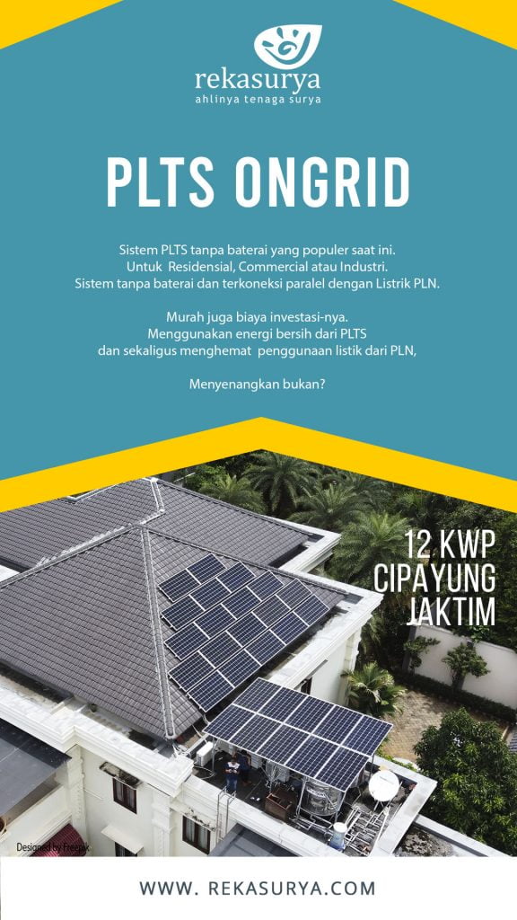 003_Cipayung